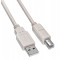 Кабель Buro USB-A-B-1.5C