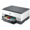 Многофункциональное устройство HP Smart Tank 670 All-in-One (6UU48A)