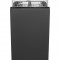 Встраиваемая посудомоечная машина Smeg ST4512IN