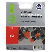 Картридж Cactus C13T05474010 (CS-EPT0547)