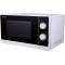 Микроволновая печь Sharp R-2000RW