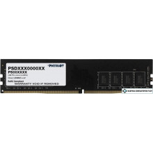 Оперативная память Patriot Signature PSD48G320081