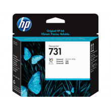 Печатающая головка HP 731 (P2V27A)