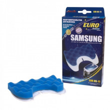 Набор фильтров Euro Clean EUR HS-11