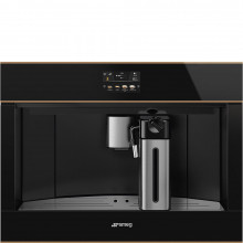 Встраиваемая кофемашина Smeg CMS4604NR