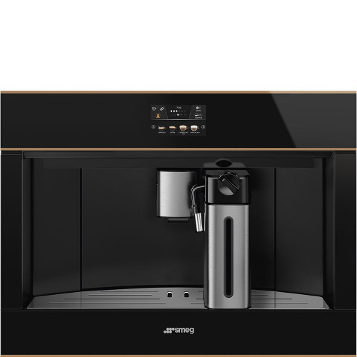 Встраиваемая кофемашина Smeg CMS4604NR