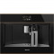 Встраиваемая кофемашина Smeg CMS4604NR