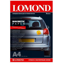 Фотобумага глянцевая Lomond 2020347 белый
