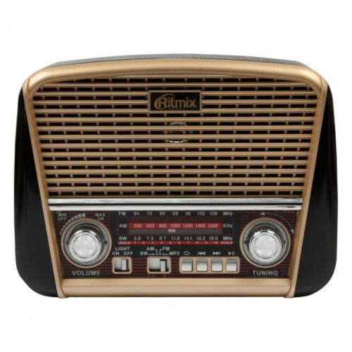 Радиоприемник Ritmix RPR-050 Gold