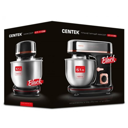 Миксер Centek CT-1139 черный/хром