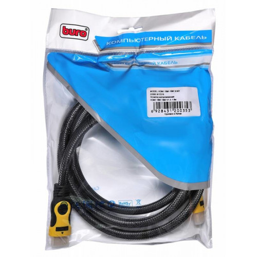Кабель аудио-видео Buro HDMI 19M-19M BRAID