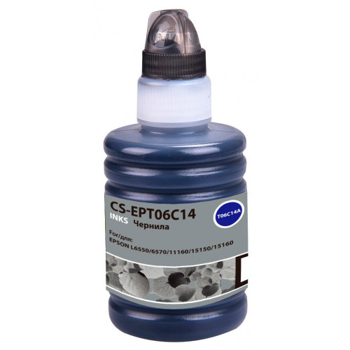 Чернила Cactus CS-EPT06C14
