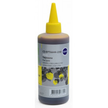 Чернила Cactus CS-EPT6644-250 желтый