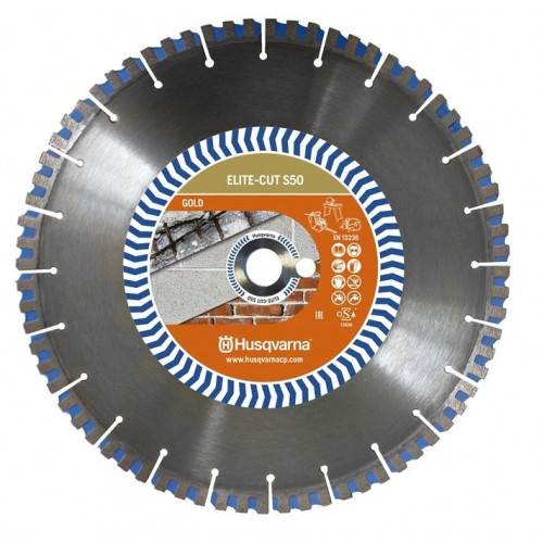 Алмазный диск Husqvarna Elite-Cut (5798034-90)