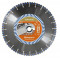Алмазный диск Husqvarna Elite-Cut (5798034-90)