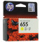 Картридж HP 655 (CZ112AE)