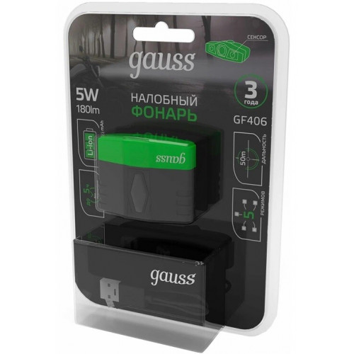 Фонарь налобный Gauss GF406
