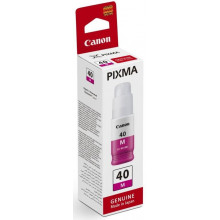 Чернила Canon GI-40 M (3401C001)
