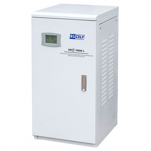 Стабилизатор напряжения Rucelf SDVII 15000 L