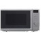 Микроволновая печь Krona Boson 44 MR