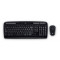 Комплект Logitech MK330 (920-003995)