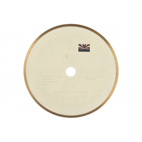 Алмазный диск Diam Ceramics-Elite (000595)
