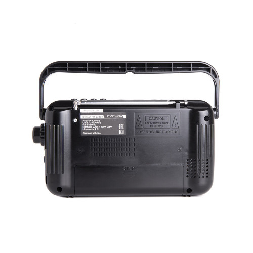 Радиоприемник Сигнал Electronics РП-233BT