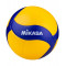 Мяч волейбольный Mikasa V300W