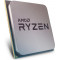 Процессор AMD Ryzen 7 5700X (100-000000926)