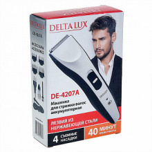 Машинка для стрижки Delta LUX DE-4207A