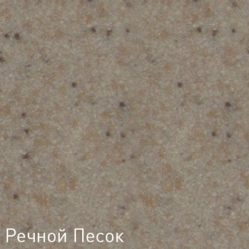 Смеситель для мойки Zigmund & Shtain ZS 1500 речной песок