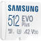 Карта памяти Samsung MB-MC512KA