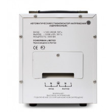 Стабилизатор напряжения Powerman AVS 5000D