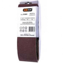 Шлифлента Prorab 100х610мм Р60 3шт (610603)
