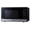 Микроволновая печь Panasonic NN-GD38HSZPE