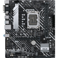 Материнская плата Asus Prime H610M-A D4-CSM