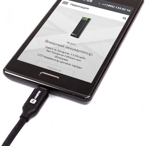Кабель micro USB Harper SCH-330 black
