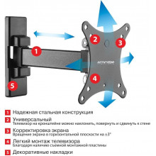 Кронштейн для телевизора Arm Media Mars-01 black
