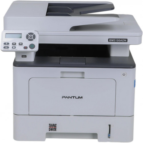 Многофункциональное устройство Pantum BM5100ADN белый/серый