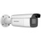 Видеокамера IP Hikvision DS-2CD2683G2-IZS (2.8-12мм)