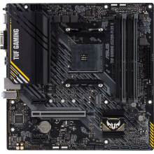 Материнская плата Asus TUF GAMING A520M-PLUS II