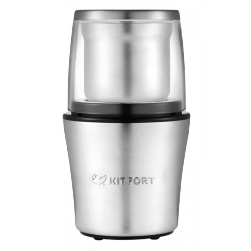 Кофемолка Kitfort КТ-1329