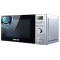 Микроволновая печь Centek CT-1586