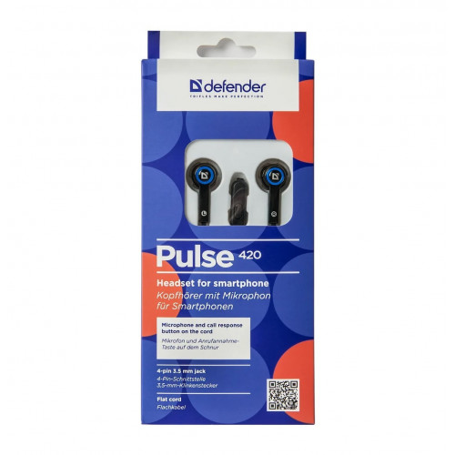 Наушники Defender Pulse 420 (63423)