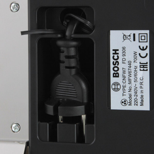 Мясорубка Bosch MFW67440