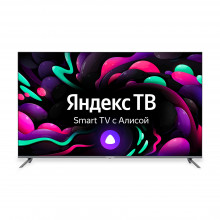 Телевизор StarWind SW-LED58UG401 стальной