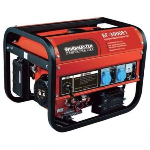 Генератор бензиновый Workmaster БГ-10500E2