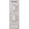 Микроволновая печь Panasonic NN-SM221WZPE