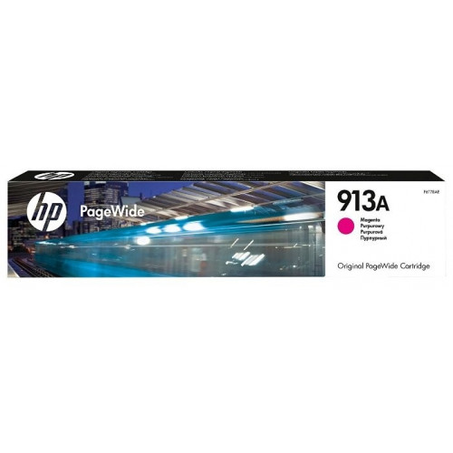 Картридж HP 913A (F6T78AE)