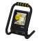 Прожектор Glanzen FAD-0015-30